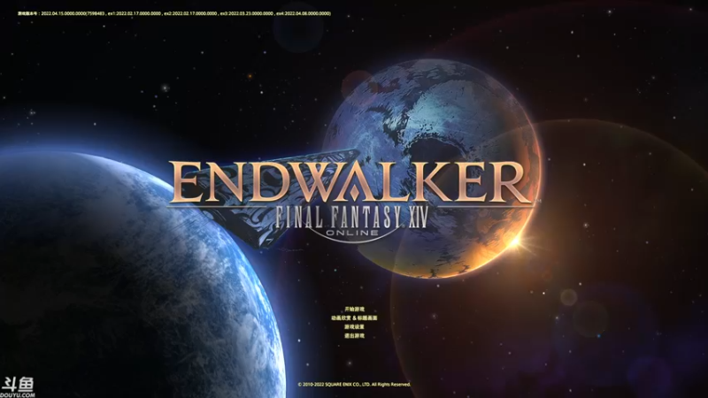 【2022-08-03 13点场】sunflowsr：FF14先当单机玩一下.