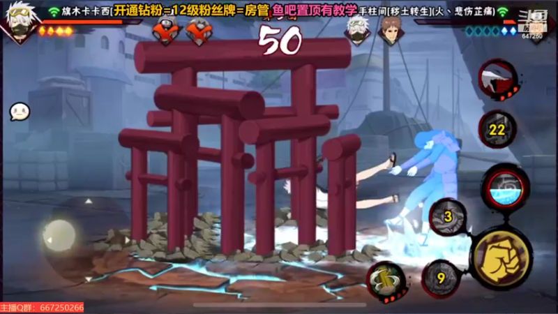 【2022-08-04 00点场】小马锅马杰：马锅：情人节怎么过？