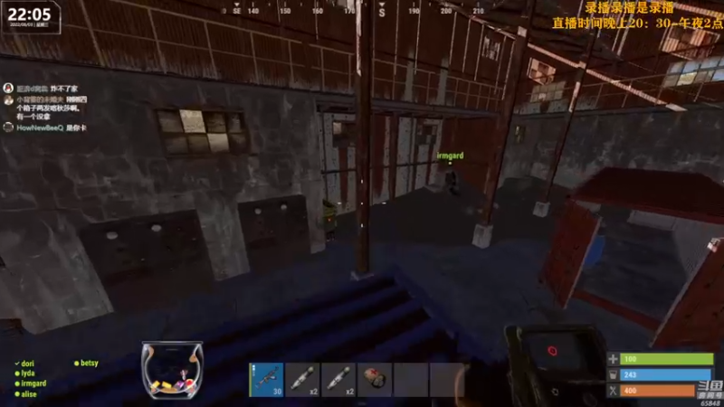 【2022-08-04 11点场】Happy丨猫腻：【猫腻】今天双倍请密度