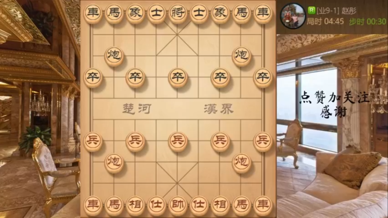 极致瞎眼狗，让对面瞎到底