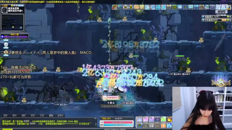 【2022-08-04 07点场】可青cola：【可青】周年庆活动6.22-9.6
