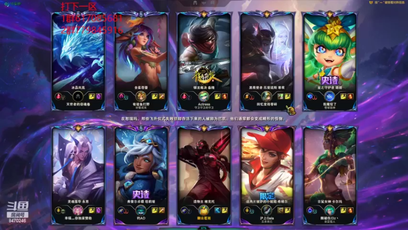 【2022-08-03 21点场】小老板丶艾克：上工啦上工啦