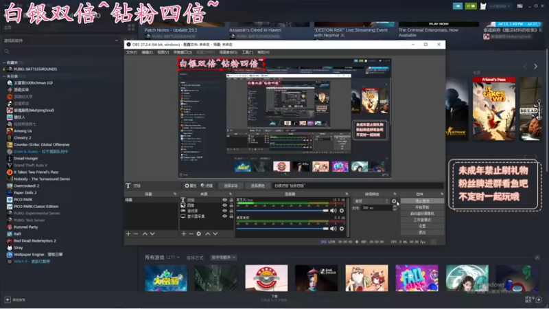 【2022-08-03 16点场】小小宋OAO：今日白银双倍排位上大师