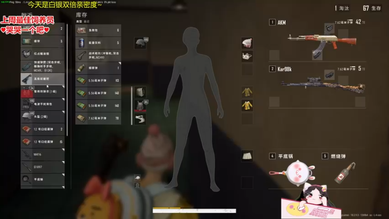 【2022-08-03 19点场】果小果是个弟弟：果小果：希望这是我最后一次麦粒肿！！