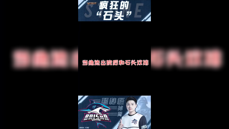 有能耐和医生说你ACE啊