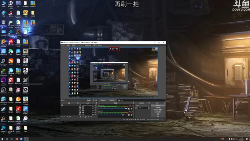 【2022-08-04 15点场】荣耀洋洋：【洋洋】小众，独立，单机游戏！