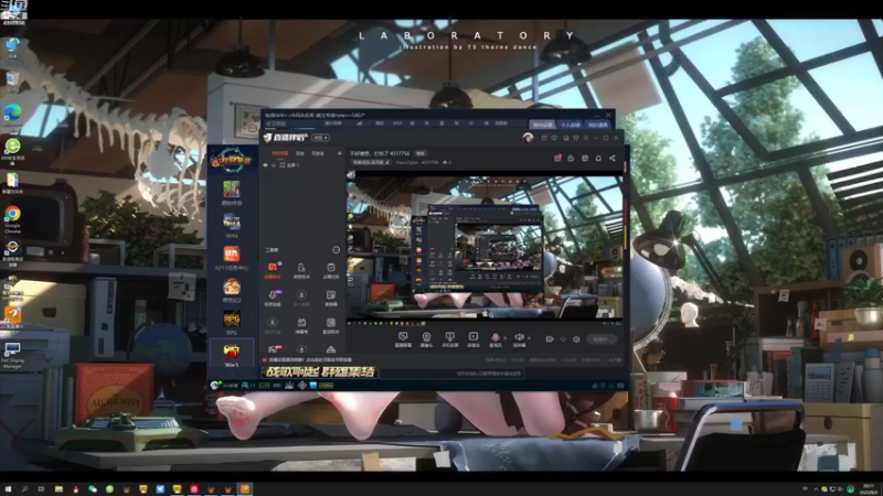 【2022-08-02 20点场】Piano7pink：不好意思，打扰了 4317756
