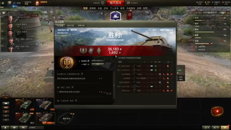 【2022-08-04 17点场】小洲洲OvO：沉浸式摆烂 佛系混子 自娱自乐