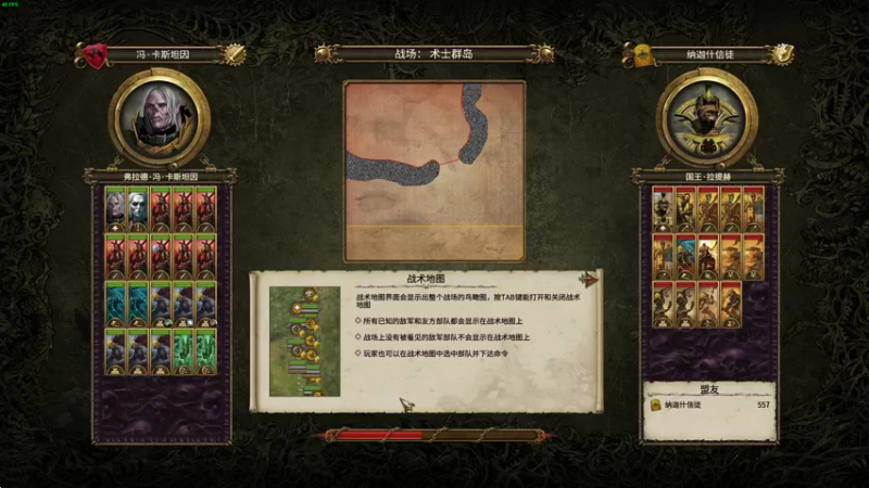 【2022-08-04 14点场】鱼的眼泪水知道：世界这么大还是遇见你 3797946