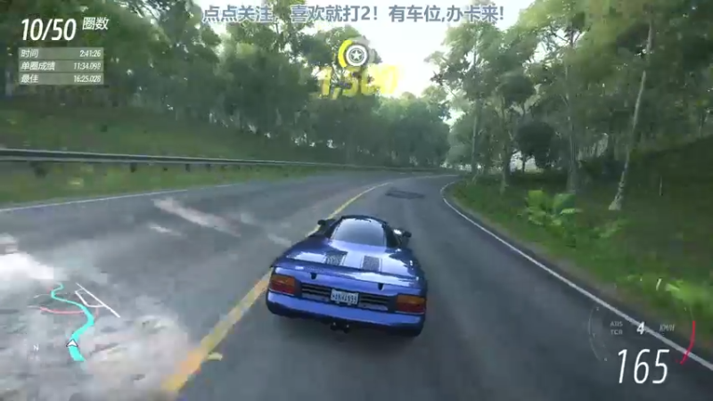 【2022-08-04 11点场】兔紫寒：车车车~~~`~~