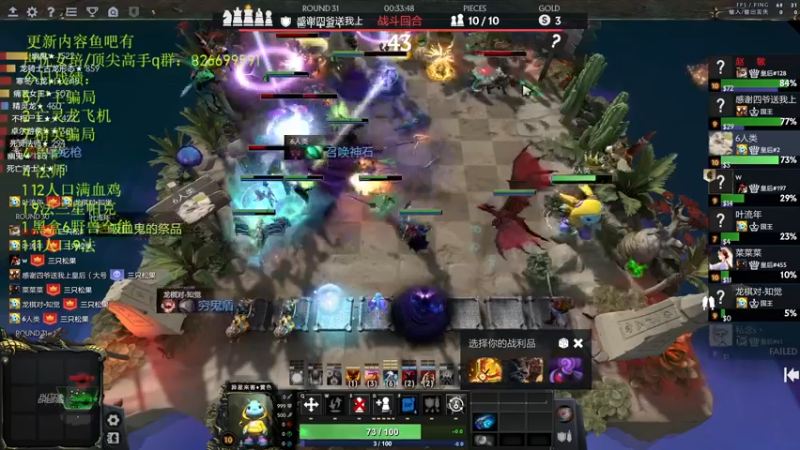 【2022-08-03 23点场】1874ooo：哪有孩子天天哭！新版本冲！