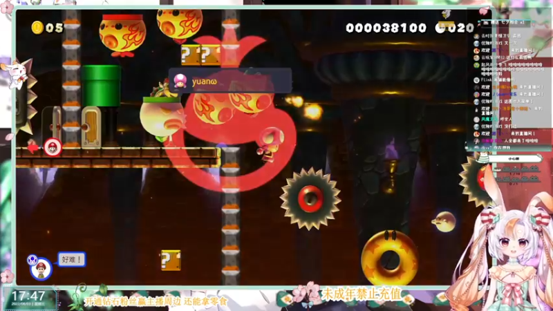 【2022-08-03 17点场】夏小芫：☆双倍亲密度~目标百钻粉丝☆