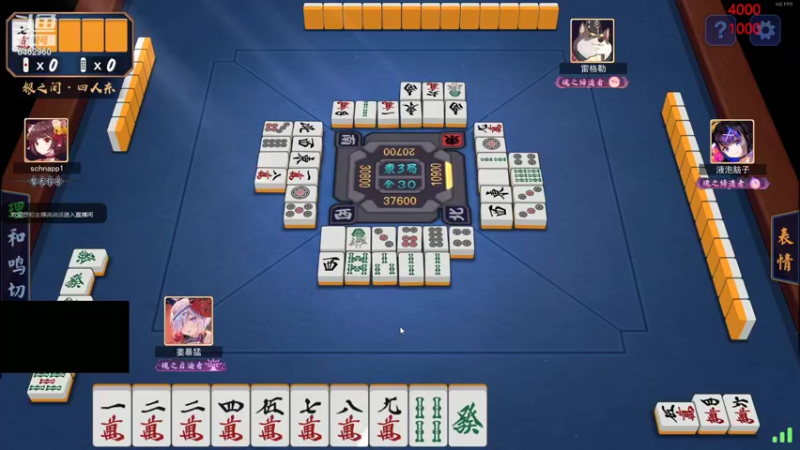 【2022-08-03 21点场】姜姜姜乐涵：白银双倍卡！