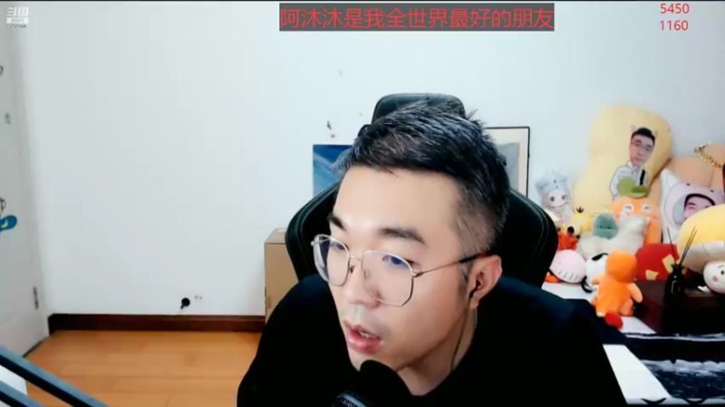 【2022-08-04 01点场】姜姜姜乐涵：黄金双倍卡 傑叔叔生日快樂~