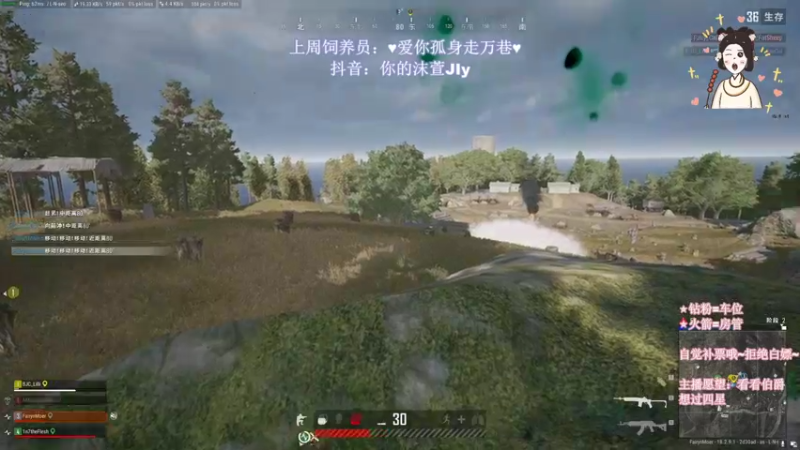 【2022-08-02 21点场】憨批姐姐沫萱：8月你好~猪猪依旧在~