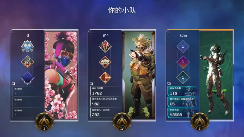【2022-08-04 01点场】阿九Ty：刚枪大师 请赐教.