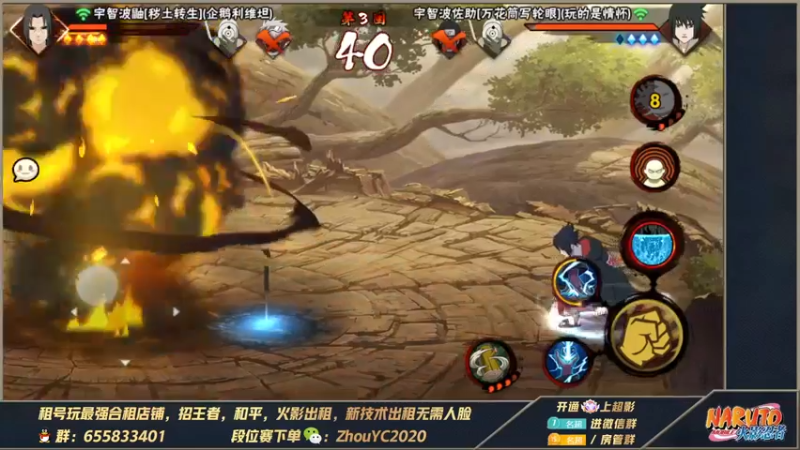 【2022-08-04 00点场】Kurozuka名超：名超：都选好遮羞布了嘛,操作！