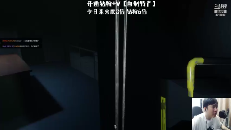 【2022-08-04 00点场】机长YG：【机长】恐怖刺激直播中~！