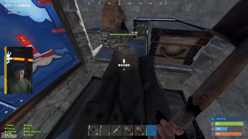 【2022-08-03 21点场】斯祥丶：简单的游戏日常 2311698