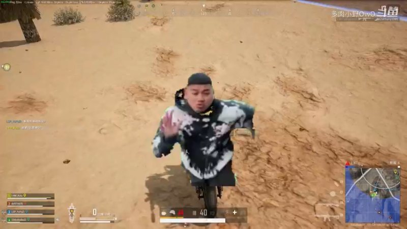 摩托撒手 有脏东西 打不了