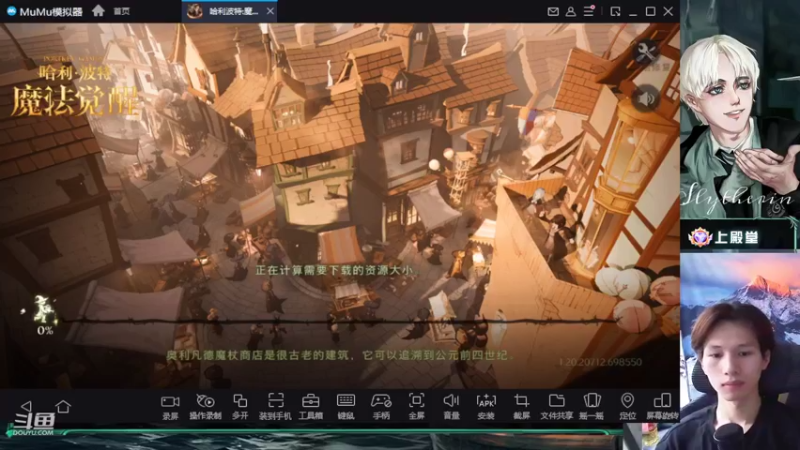 【2022-08-03 16点场】姜珩羽：8月是狮子的星座！