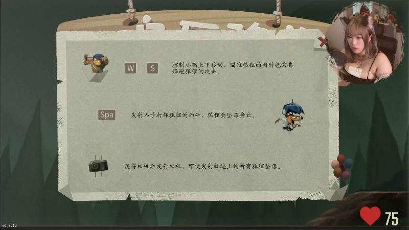 【主机其他游戏】甜心战士的精彩时刻 20220804 11点场