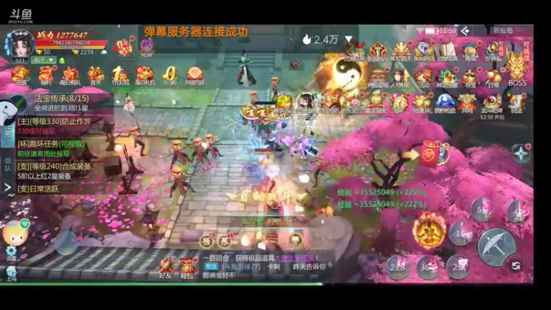 【2022-08-04 11点场】就想拿个第一：继续肝新区