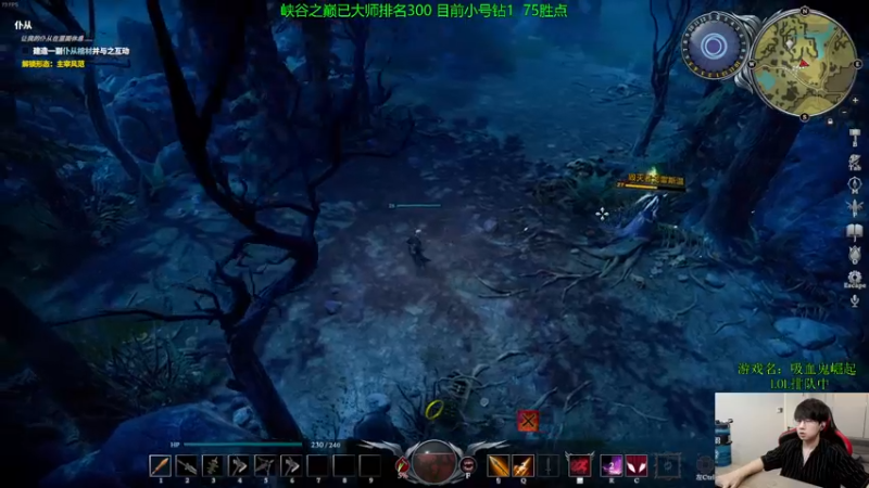 【2022-08-04 13点场】普朗东丷：【直播】《理财流船长》