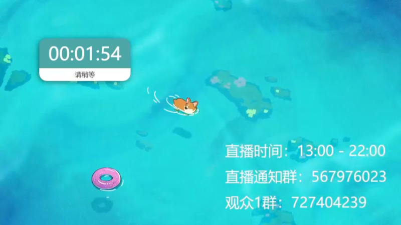 【2022-07-31 17点场】丨绅士瑄丨：进来玩呀~快乐的游戏那么多~