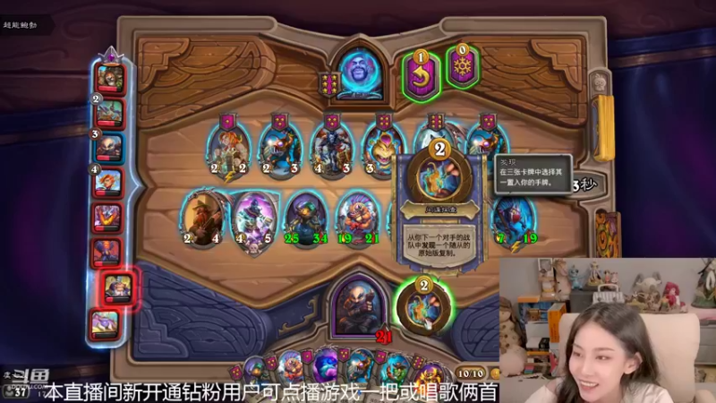 【2022-08-01 17点场】甜水七：多给我来点新英雄吧