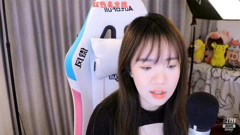 【2022-08-04 19点场】任性的紫琪：双倍亲密度~七夕汪汪汪~！