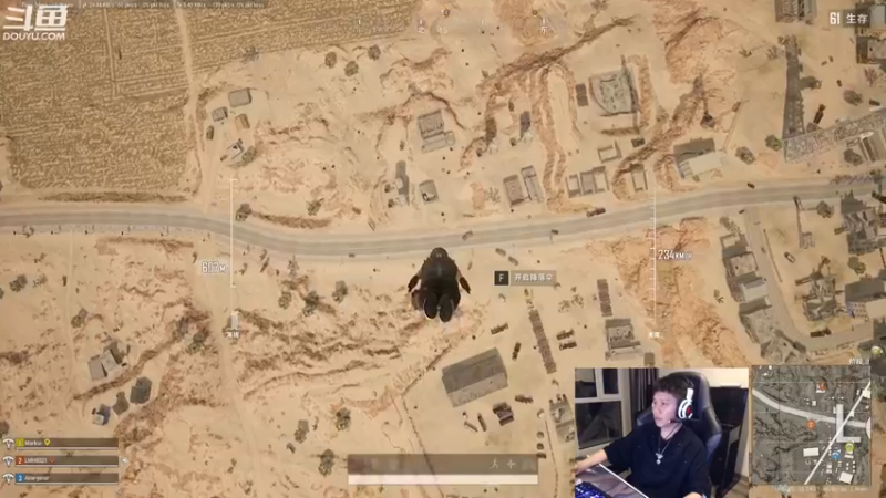 【2022-08-04 03点场】漫游kiss欢：男漫游4V4擂台 OB点将 午夜吃鸡