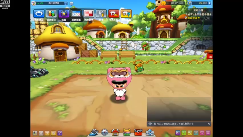 【2022-08-03 23点场】yjl888168：做做任务 自娱自乐的海外玩家