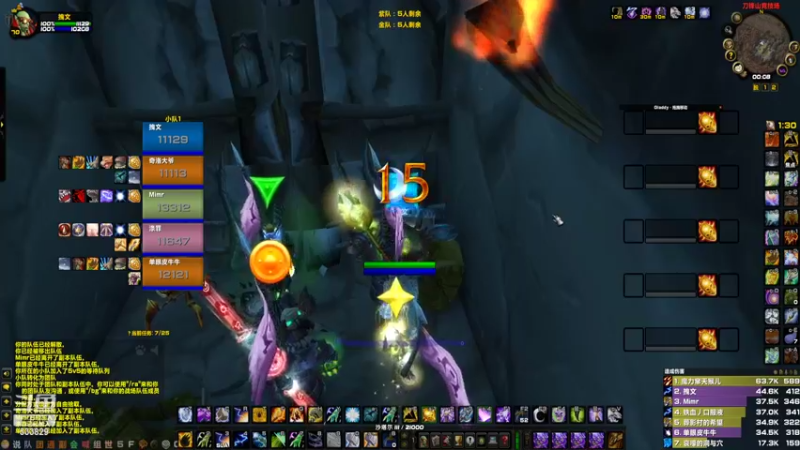 【2022-08-04 00点场】李哓峰：带阿姬！！！！！！