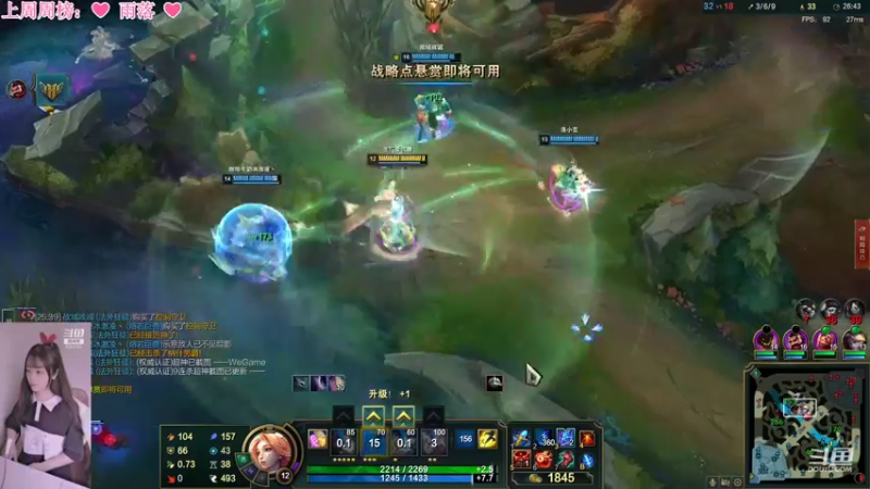 【2022-08-03 18点场】最初的可可：黑色玫瑰：无忧无虑的可可呀