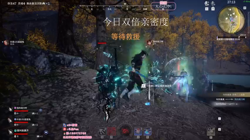 【2022-08-04 01点场】NRK丶反神：追不上的迅烈如火握不住的风