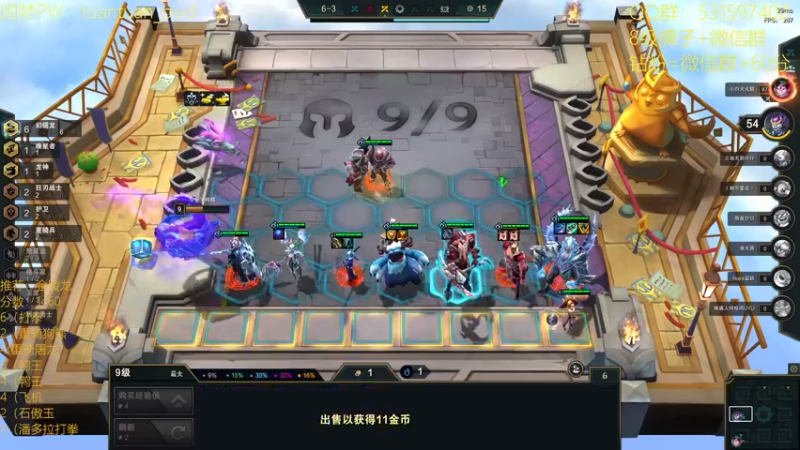 【2022-08-04 18点场】阿陈ctw：这更新过后不得上大分了啊