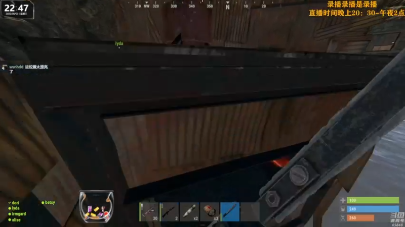 【2022-08-04 19点场】Happy丨猫腻：【猫腻】今天双倍请密度