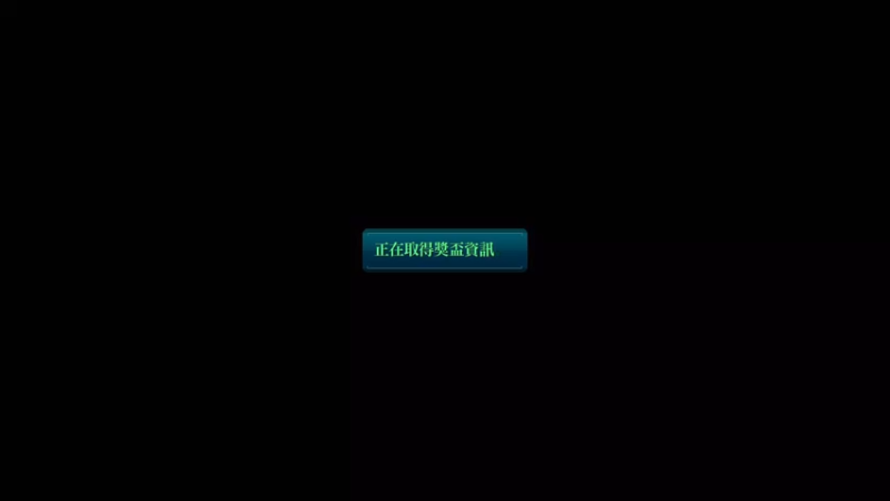 【2022-08-04 20点场】黑霄Cloud：闪轨3空战7大蛇3随便玩玩