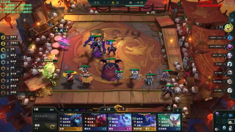 【2022-08-04 17点场】初音未来灰飞：初音：王者归来！899分冲第一！