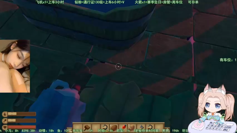 【2022-08-03 21点场】甜蜜Tm：（有车位）进来学技术