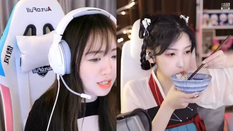 【2022-08-04 20点场】叶知秋Vanessa：秋：钻粉狂欢 七夕快乐