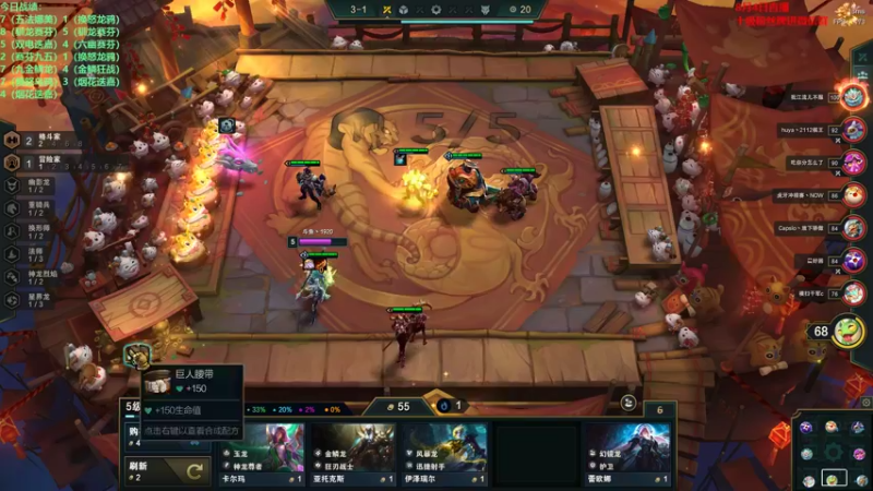 【2022-08-04 21点场】初音未来灰飞：初音：王者归来！899分冲第一！