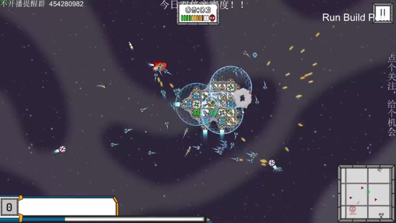【2022-08-03 21点场】凡尘困：！今天双倍亲密度！！！！