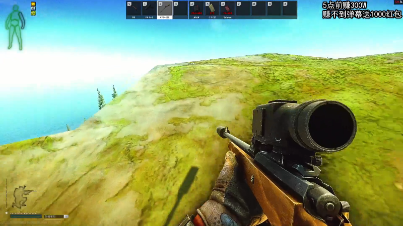 【主机其他游戏】狐狸不太Sao的精彩时刻 20220804 14点场