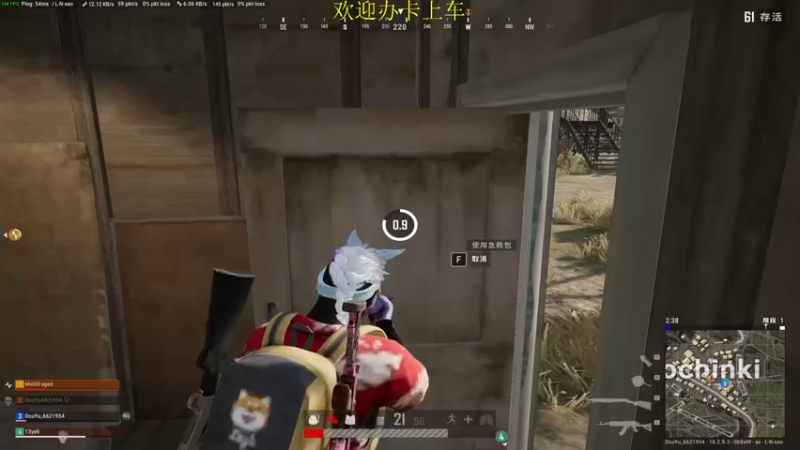 【2022-08-03 16点场】憨厚的小5：武仔：只为一人播