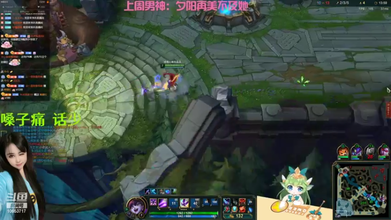 回放噢