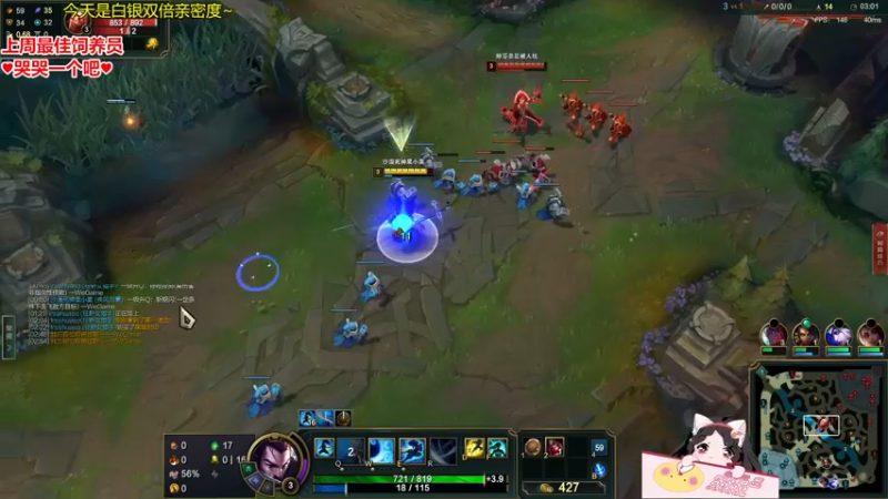 【2022-08-03 23点场】果小果是个弟弟：果小果：希望这是我最后一次麦粒肿！！