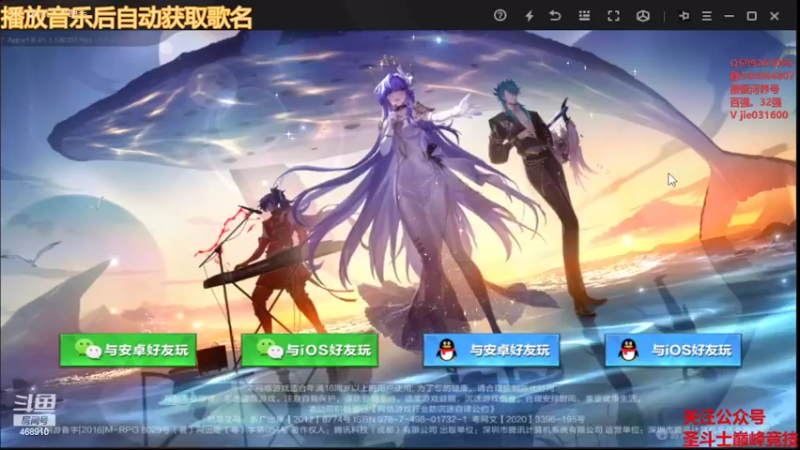 【2022-08-04 18点场】温饱思淫欲o：体验梦神特派员