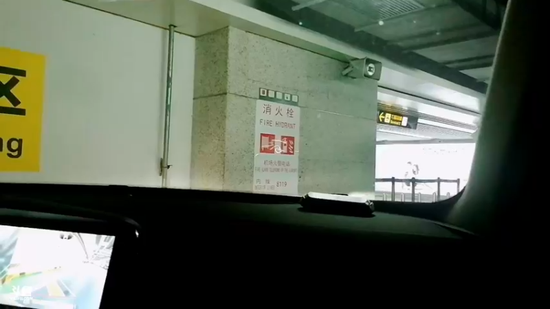 【2022-08-03 22点场】阿的痴adc：双倍亲密【新人主播】点点关注 5160!